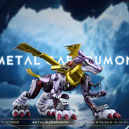 T1 - MetalGarurumon 1