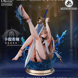 Miyin - Cartethyia 4