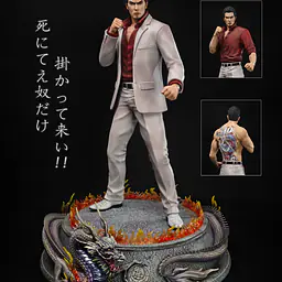 Chocobo - Kazuma Kiryu 3