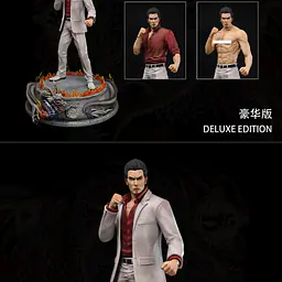 Chocobo - Kazuma Kiryu 9