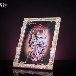 Ling Yun - Celestial Fox Fairy 12