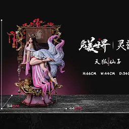 Ling Yun - Celestial Fox Fairy 10