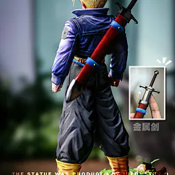 JD - Trunks 5