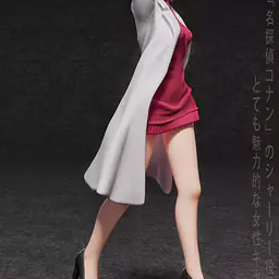 PRPR - Shiho 3