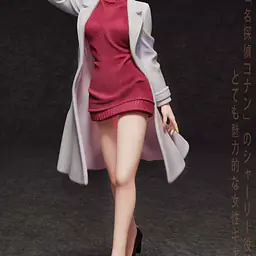 PRPR - Shiho 2