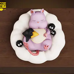 Jin Yun - Boh 2