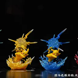 MT Moon - Pikachu 2
