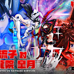 Prime 1 - Ryuko Matoi and Satsuki Kiryūin 1