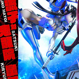 Prime 1 - Ryuko Matoi and Satsuki Kiryūin 13