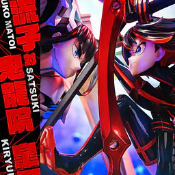 Prime 1 - Ryuko Matoi and Satsuki Kiryūin 9