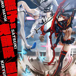 Prime 1 - Ryuko Matoi and Satsuki Kiryūin 12