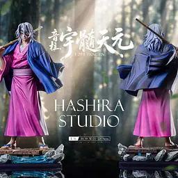 Hashira - Tengen 1