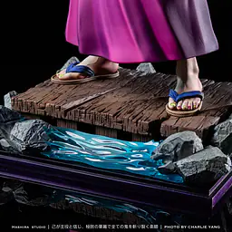 Hashira - Tengen 12