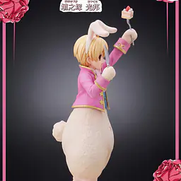 Moe - Mitsukuni Haninozuka 3
