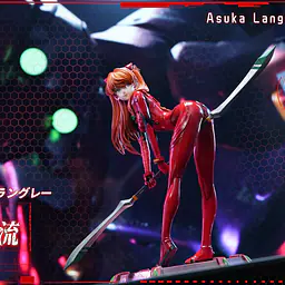 TY - Asuka 1