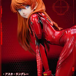 TY - Asuka 2