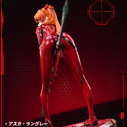 TY - Asuka 3