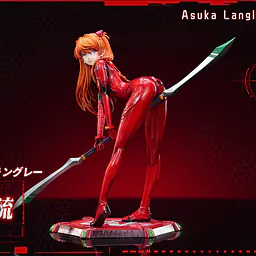 TY - Asuka 4
