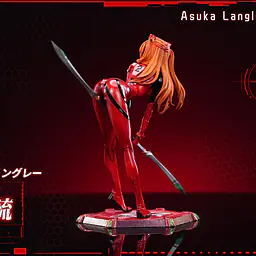 TY - Asuka 5