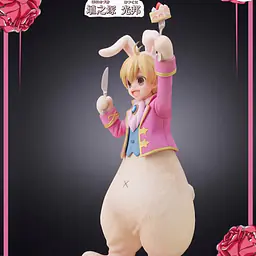 Moe - Mitsukuni Haninozuka 4