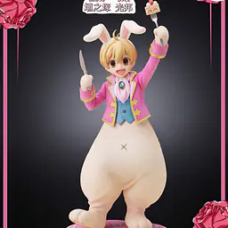 Moe - Mitsukuni Haninozuka 1