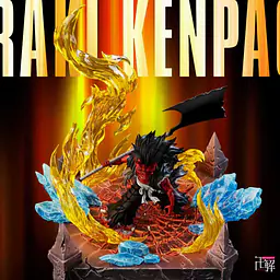 YZ - Kenpachi 8