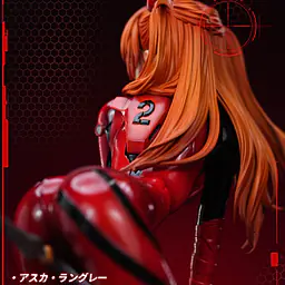 TY - Asuka 6