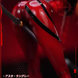 TY - Asuka 7