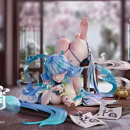 Miyin - Qing Xiao 3