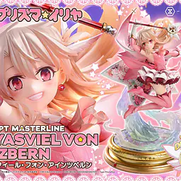 Prime 1 - Illyasviel von Einzbern 1