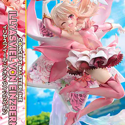 Prime 1 - Illyasviel von Einzbern 5
