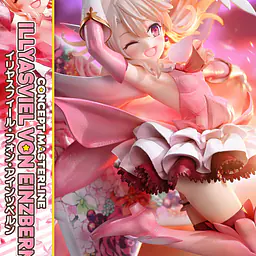 Prime 1 - Illyasviel von Einzbern 9