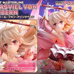 Prime 1 - Illyasviel von Einzbern 12