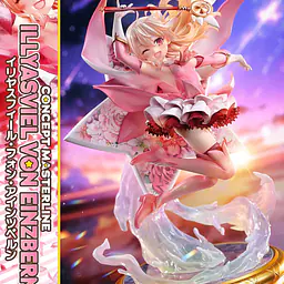 Prime 1 - Illyasviel von Einzbern 8