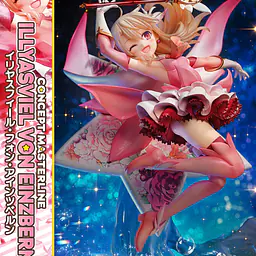 Prime 1 - Illyasviel von Einzbern 7