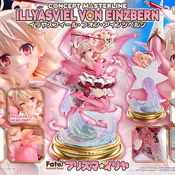 Prime 1 - Illyasviel von Einzbern 19