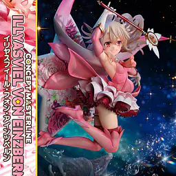 Prime 1 - Illyasviel von Einzbern 17