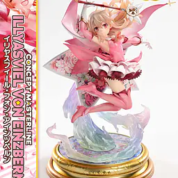 Prime 1 - Illyasviel von Einzbern 21