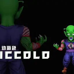C - Piccolo 1