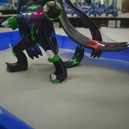 Ming Liu Gong She - Zygarde 2
