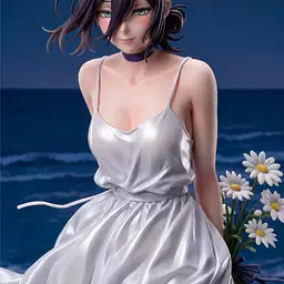 Seren - Reze 2