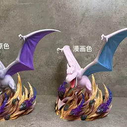 OM - Aerodactyl 3