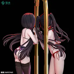 Li Hui - Kurumi 9