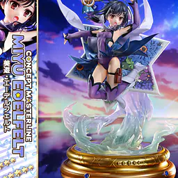 Prime 1 - Miyu Edelfelt 2