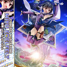 Prime 1 - Miyu Edelfelt 4