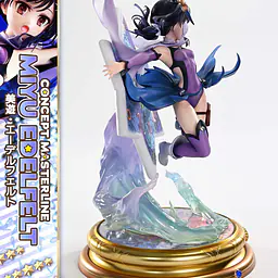 Prime 1 - Miyu Edelfelt 16