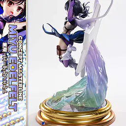 Prime 1 - Miyu Edelfelt 15