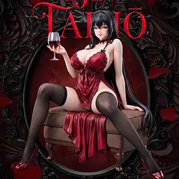 Seren - Taihou 2