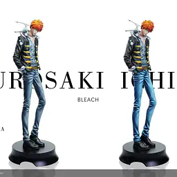 Inception - Ichigo 8
