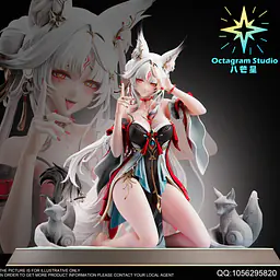 Octagrami - Hsin 4